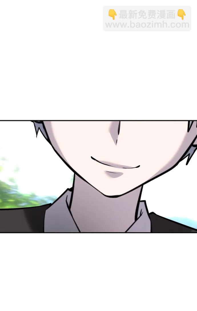 [第9话] 因为是尖子班51