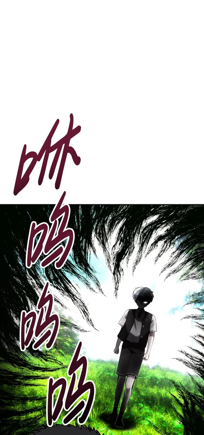 [第9话] 因为是尖子班52
