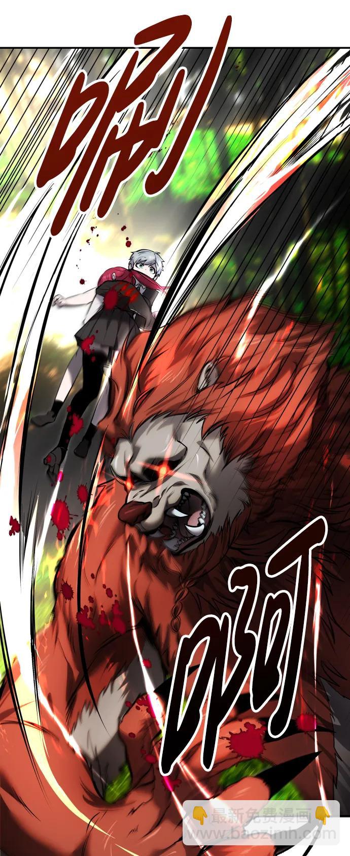 [第9话] 因为是尖子班59