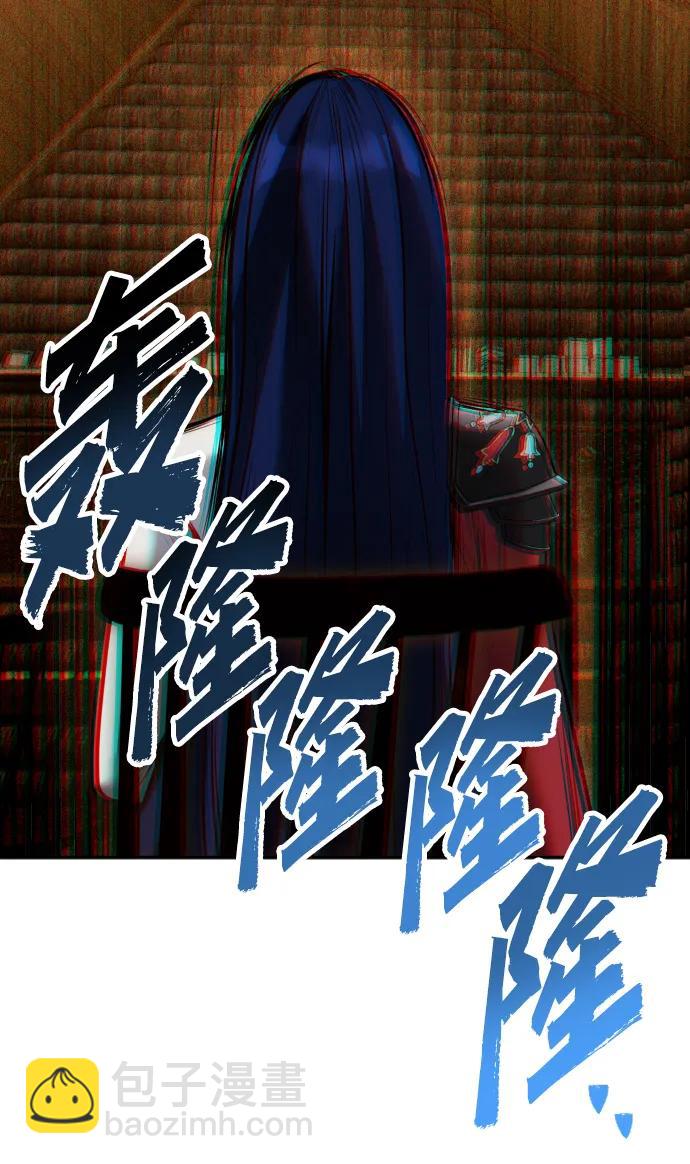 [第9话] 因为是尖子班93