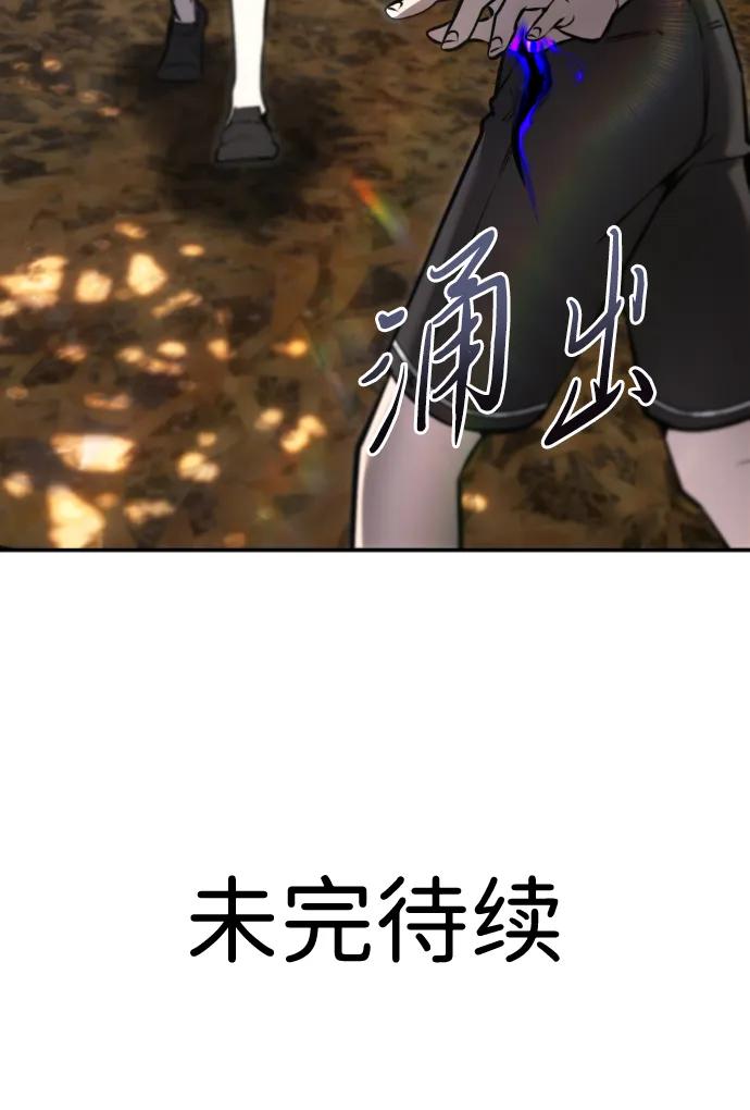 [第10话] 更光明的未来119