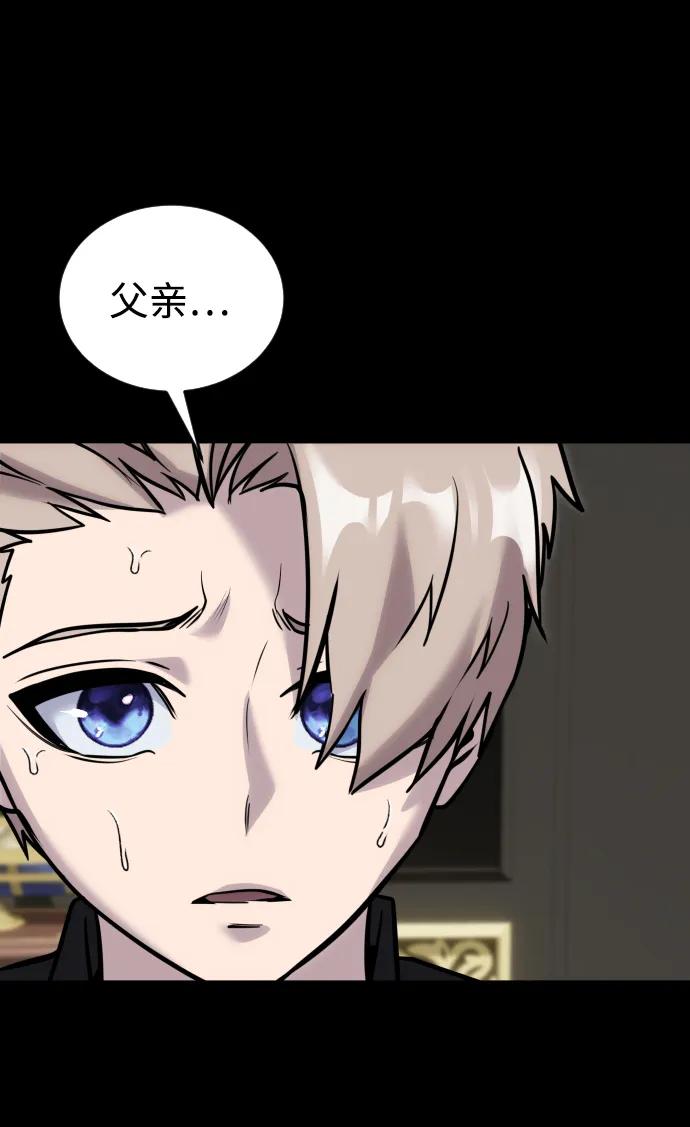 [第10话] 更光明的未来17