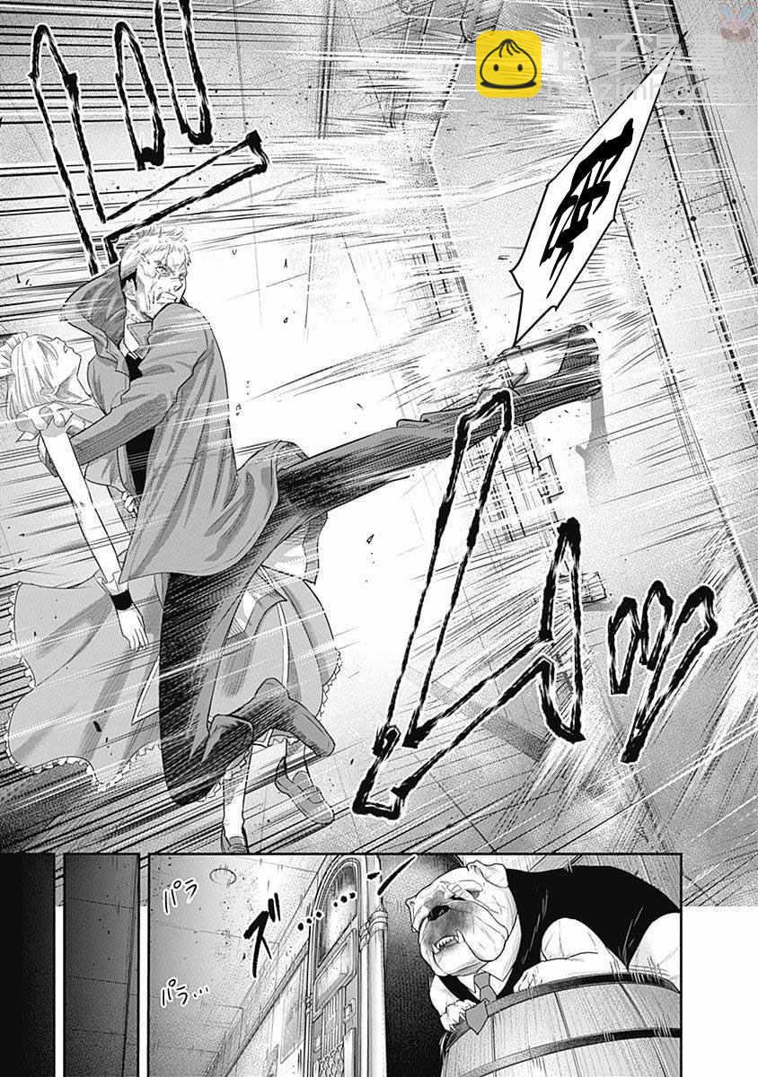 第18话9
