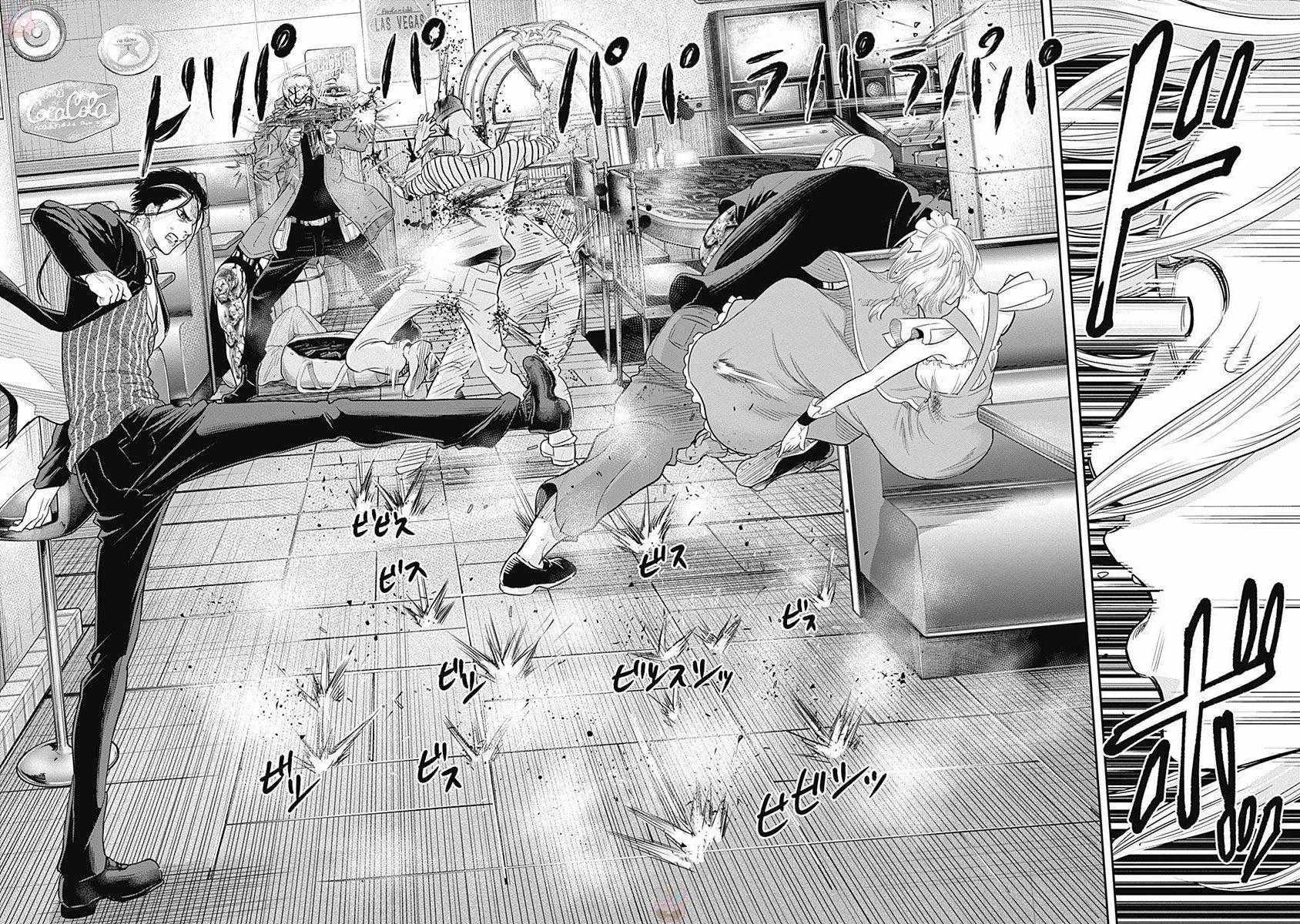 第19话5