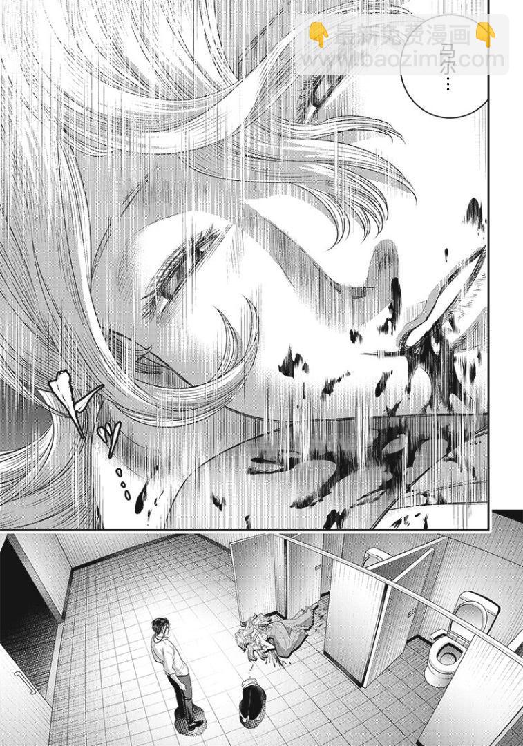 第74话16