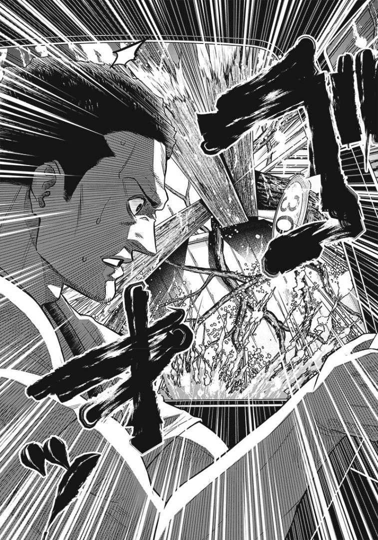 第84话6