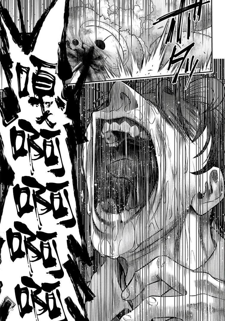 第100话2