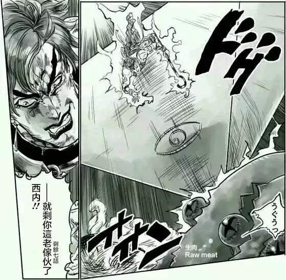 第105话20