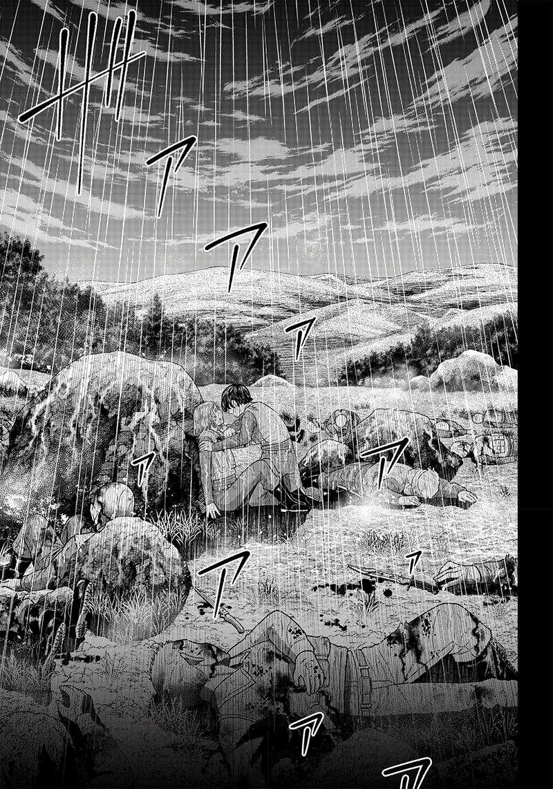 第106话8