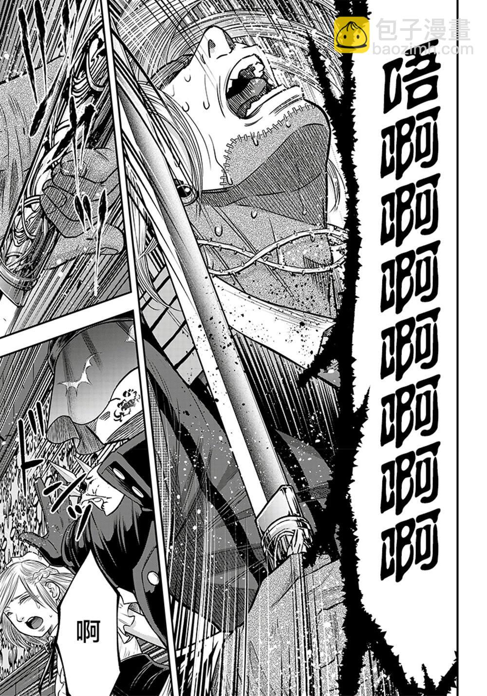 第109话16