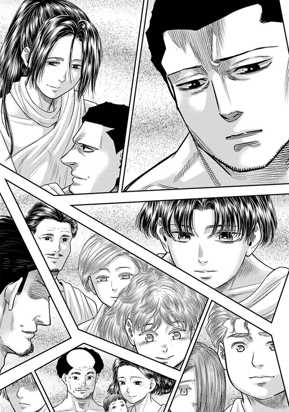 第111话10