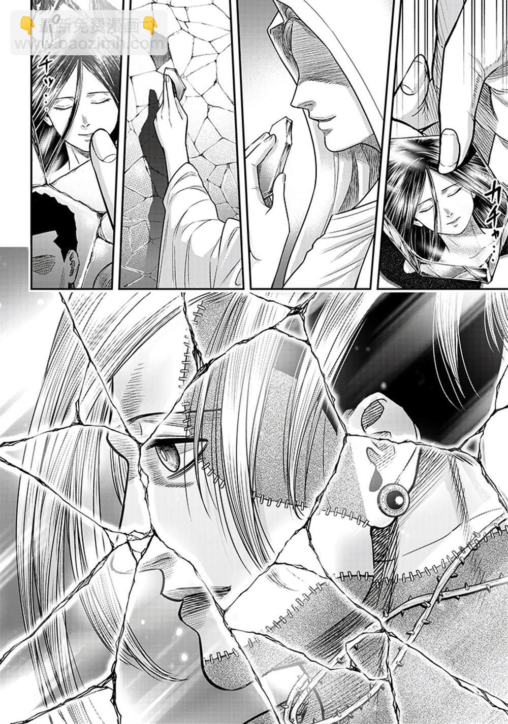 第111话12