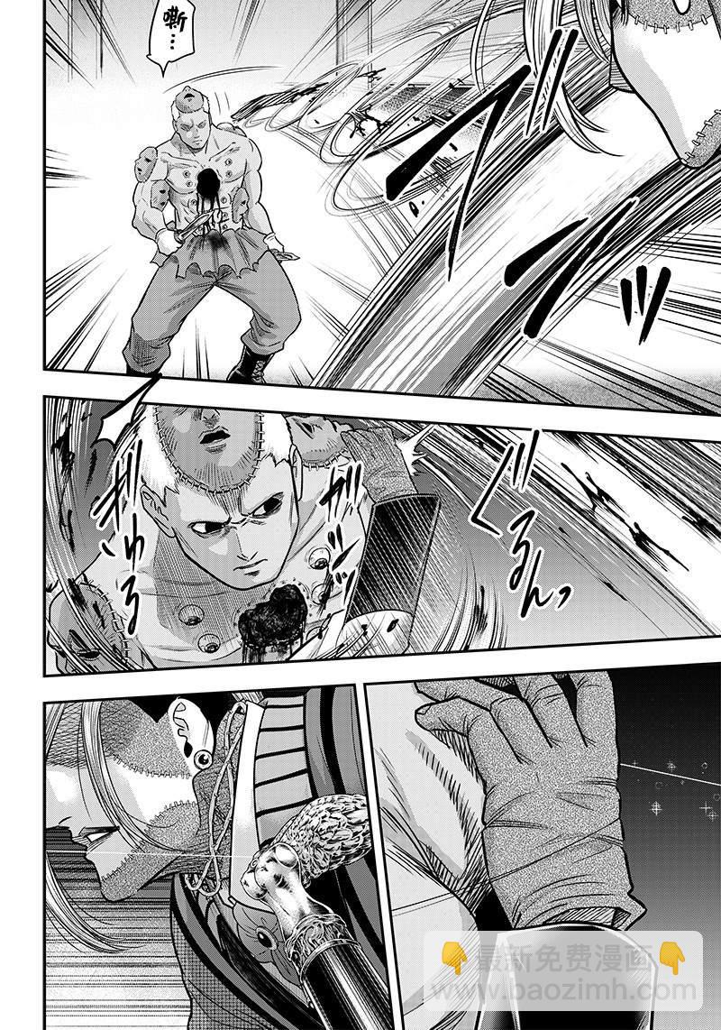 第113话13