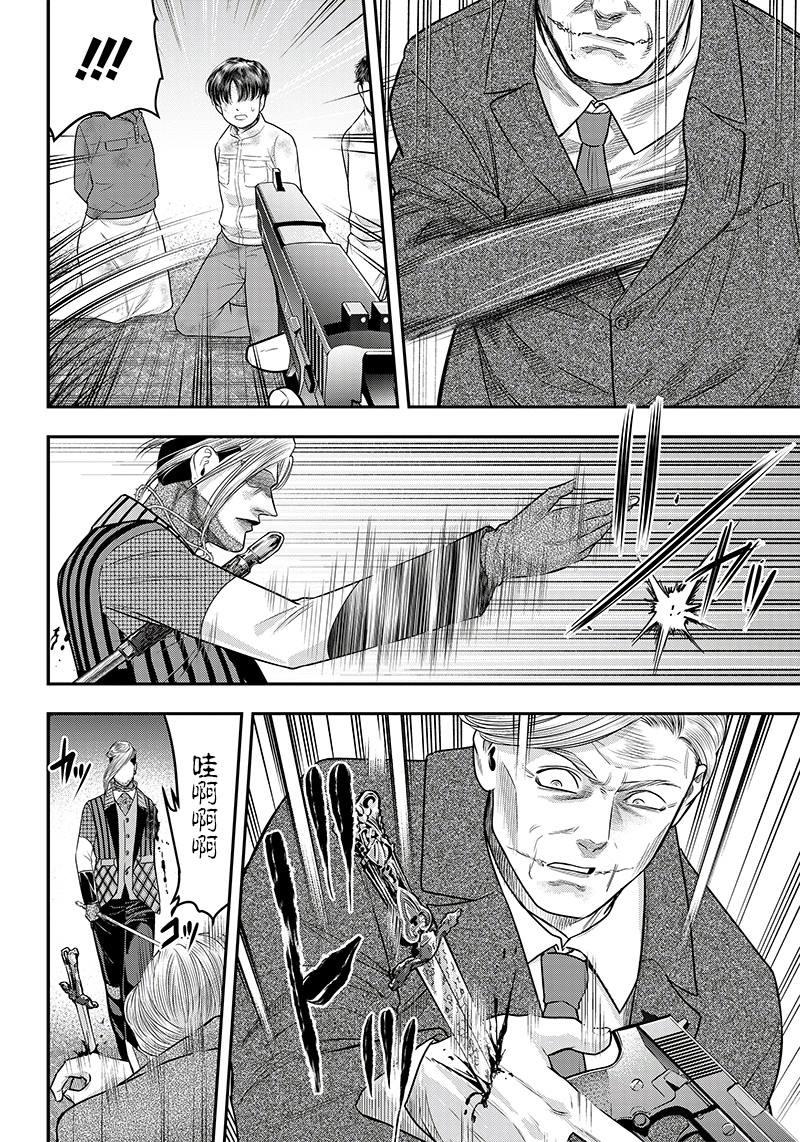 第114话1