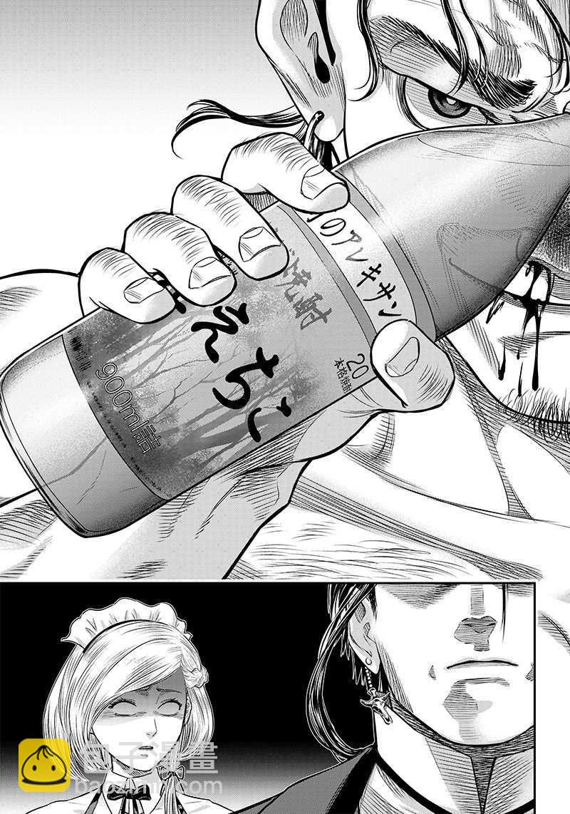 番外12