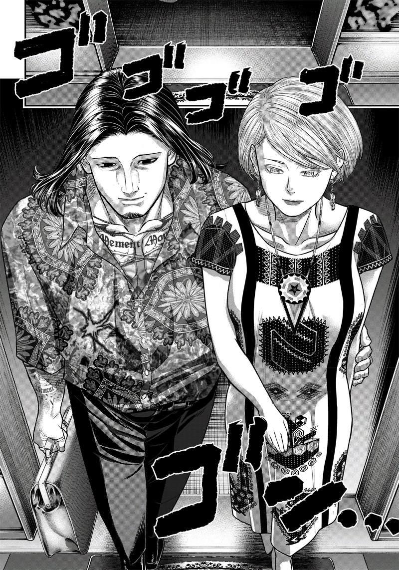 第115话6