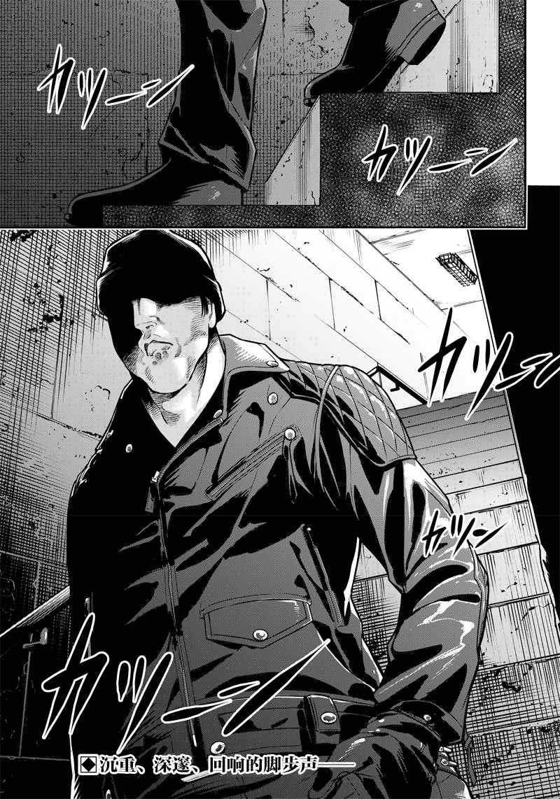 第125话19