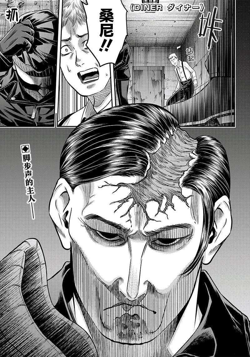 第126话0