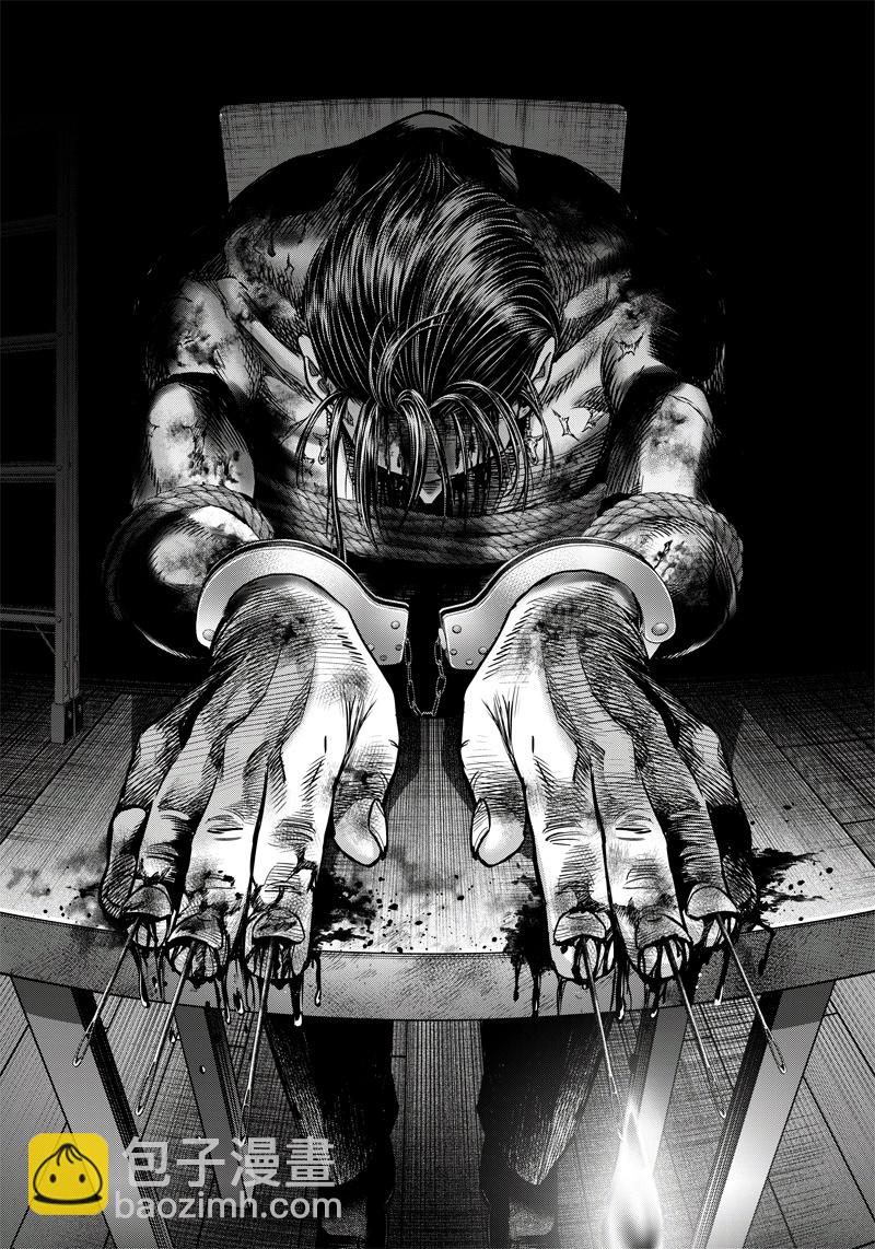 第131话12