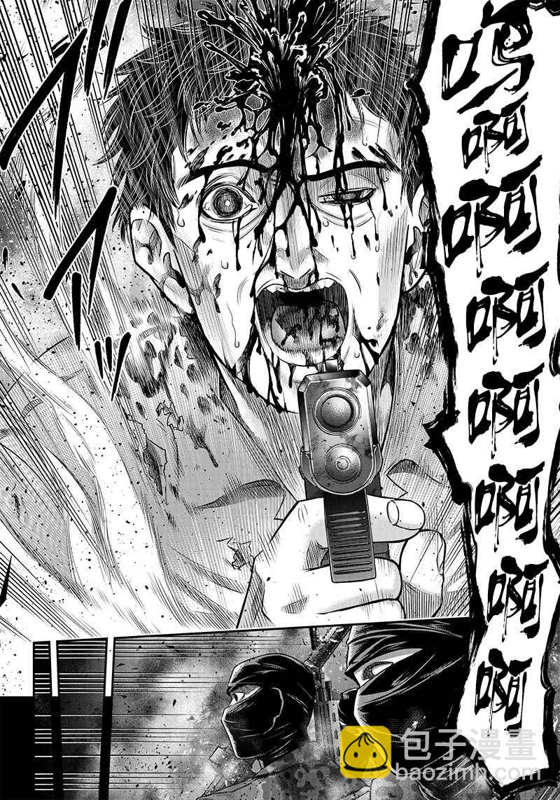 第133话1
