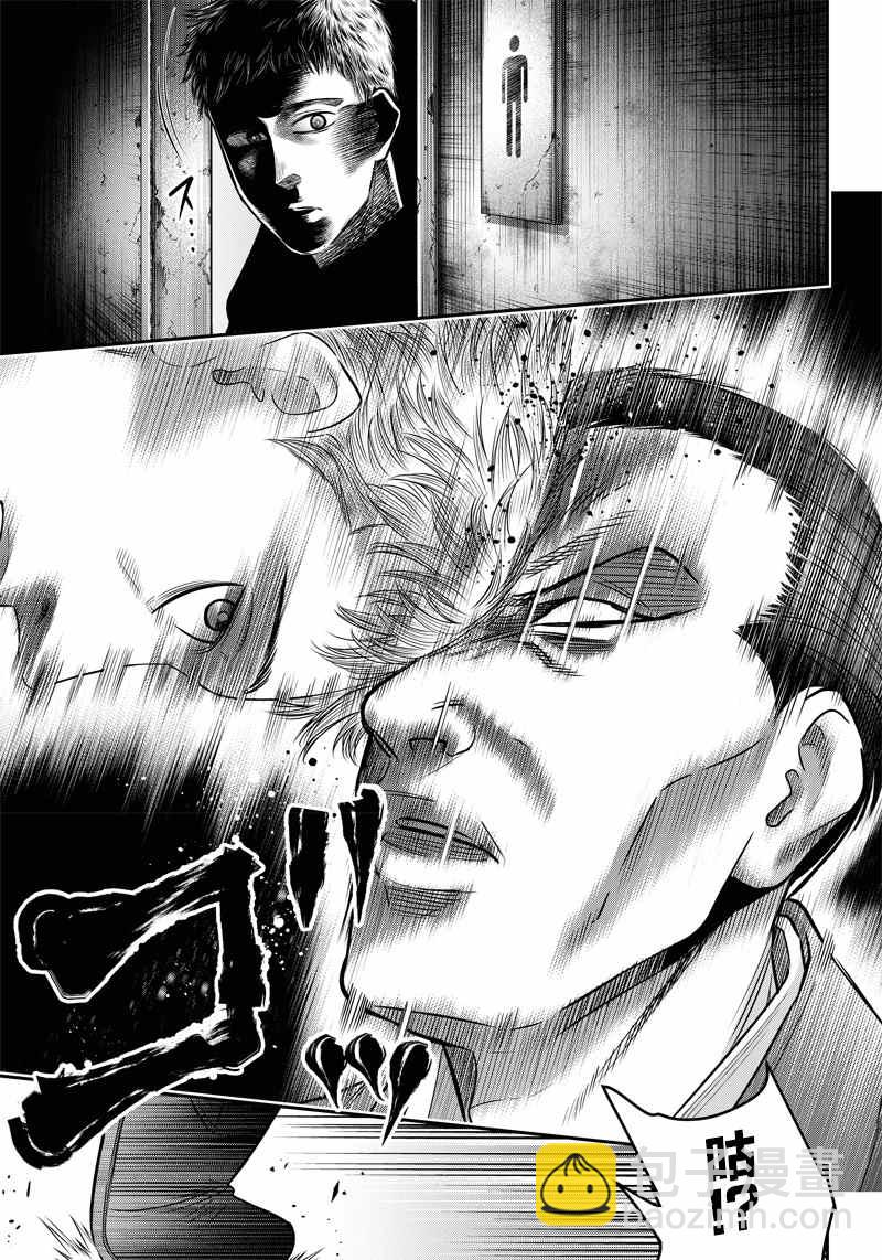 第134话13
