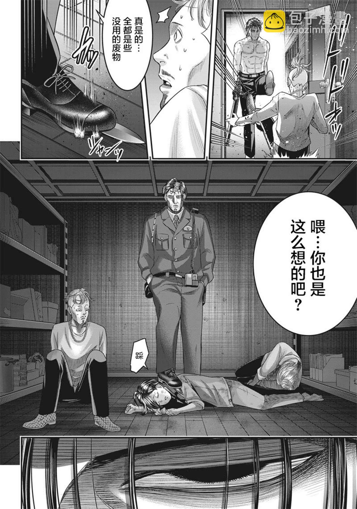 第135话18