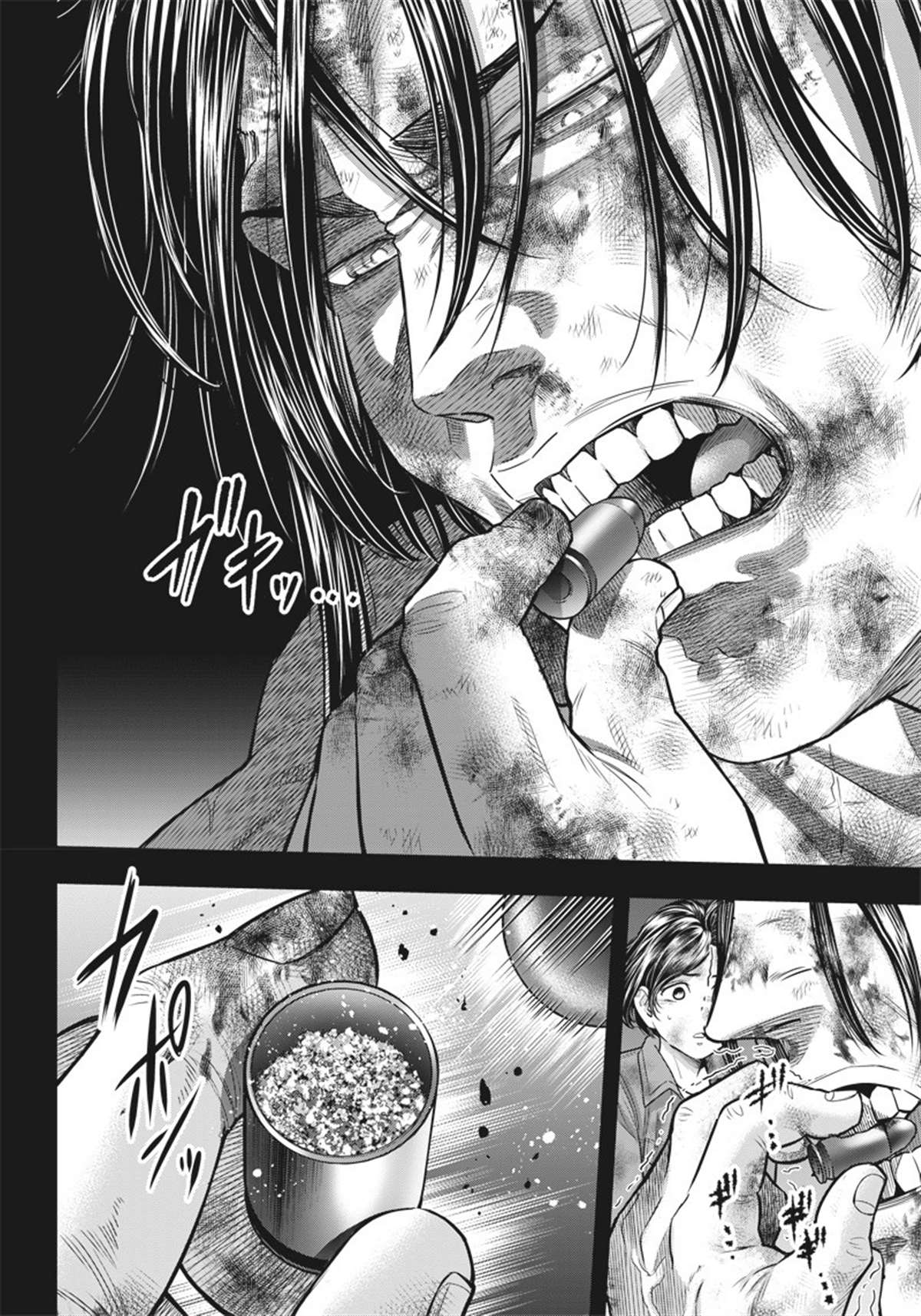 第135话4