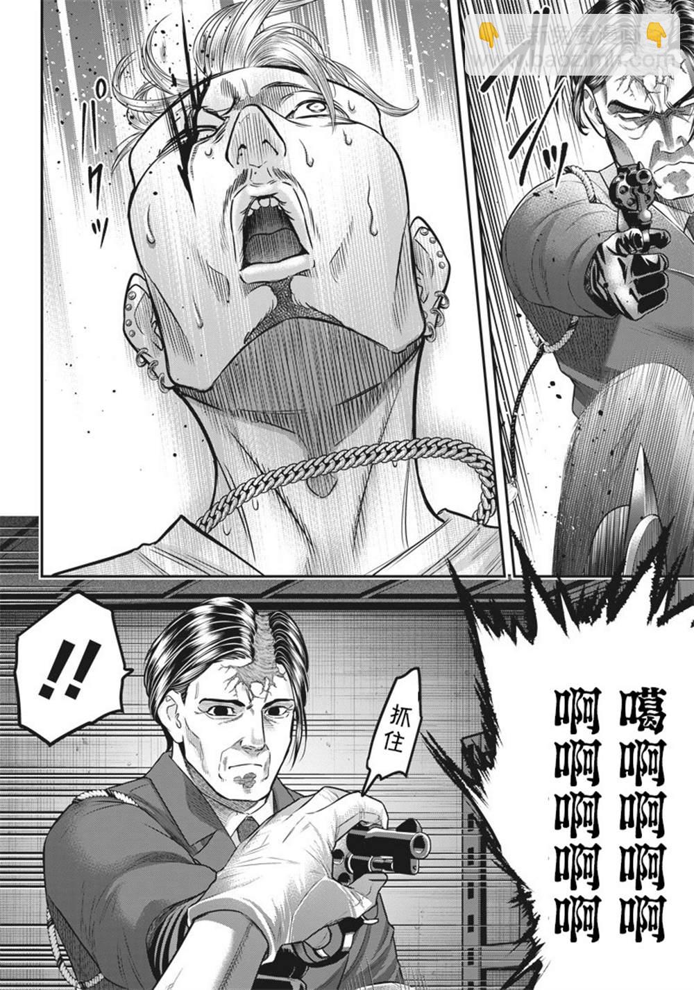 第136话13