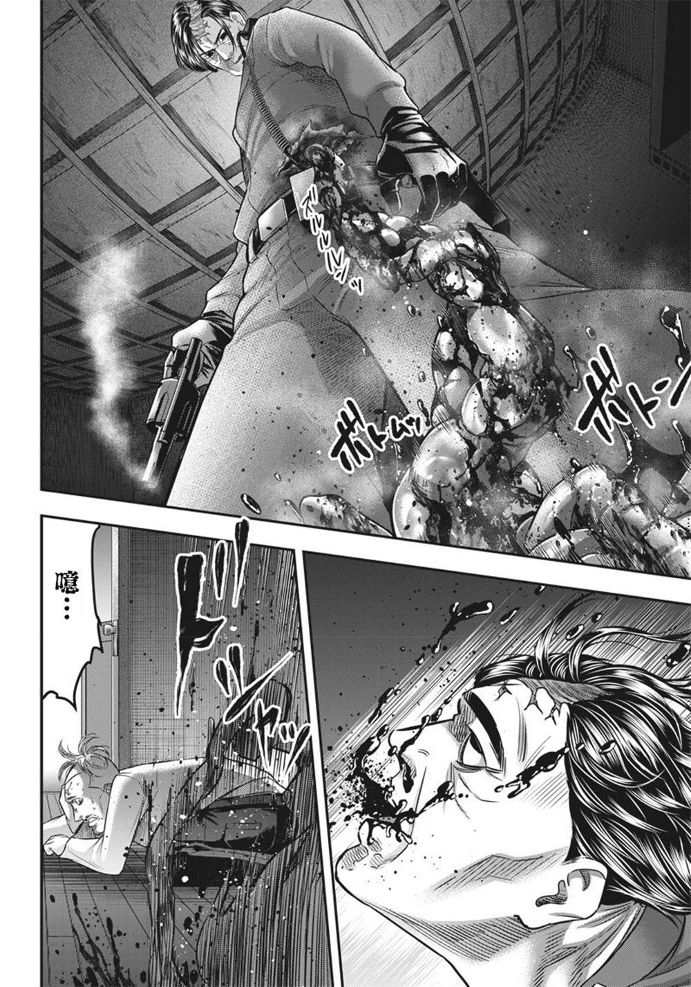 第136话16