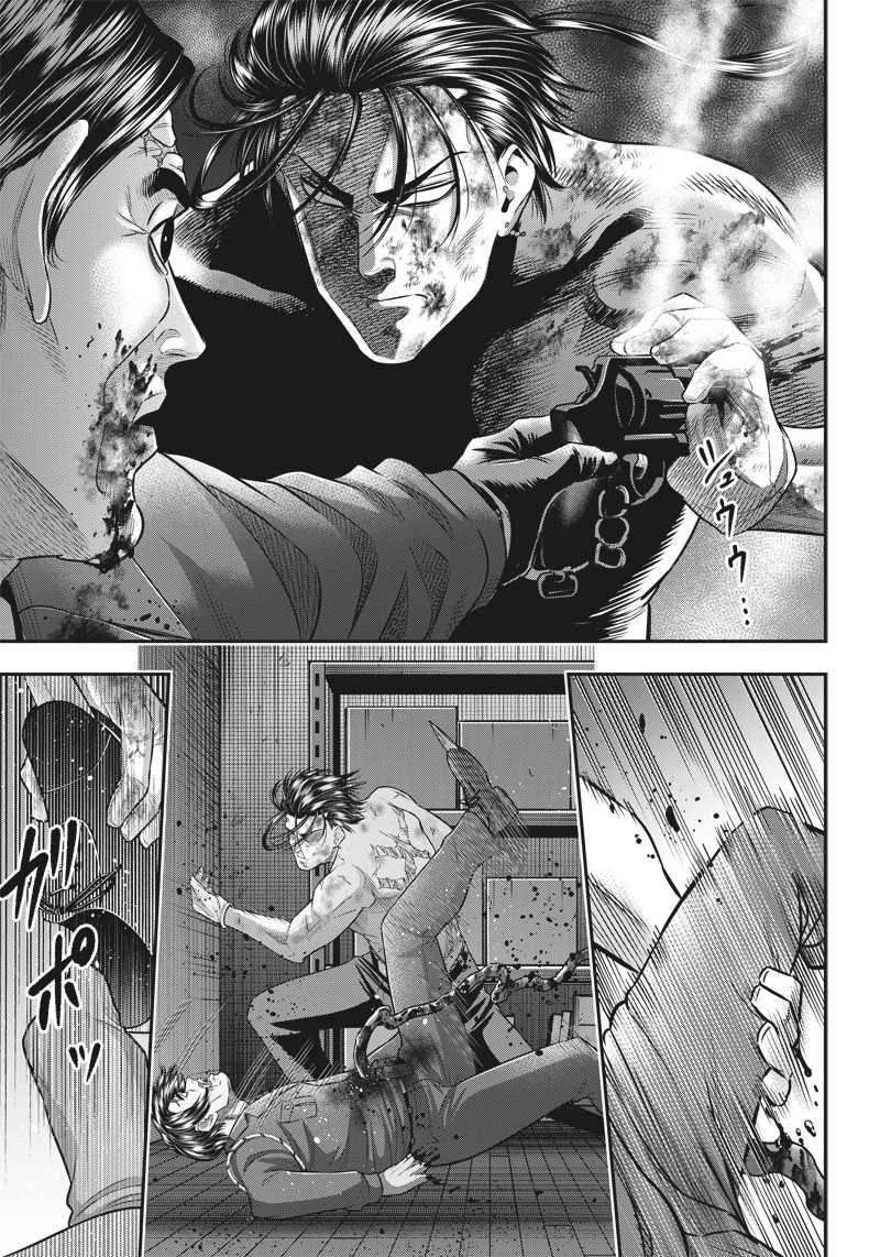 第137话13