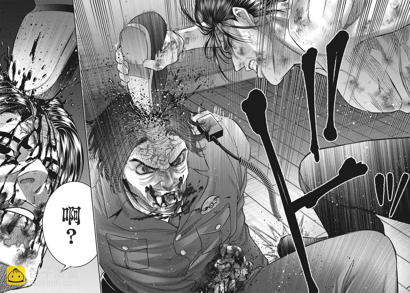 第137话14