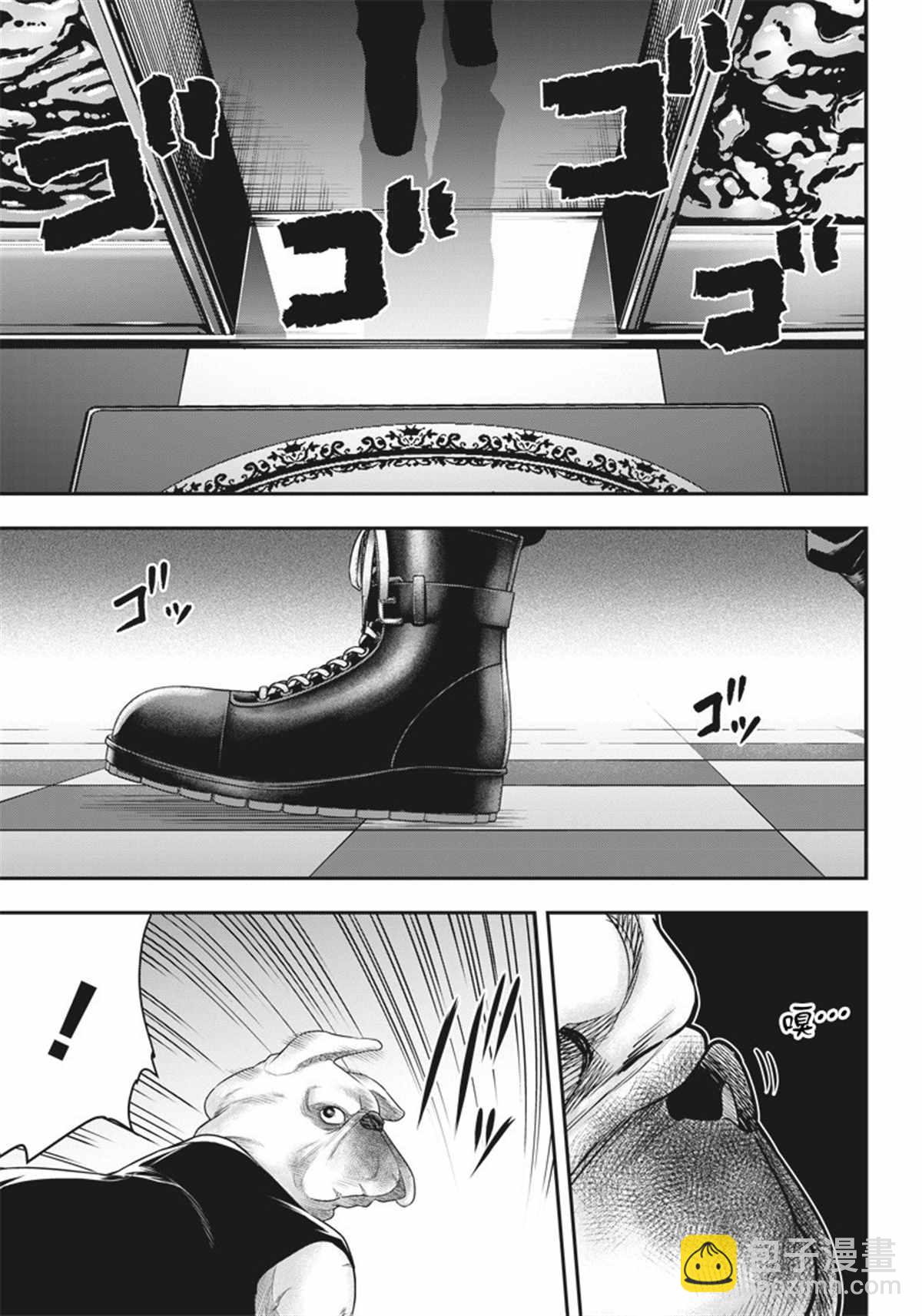 第140话13