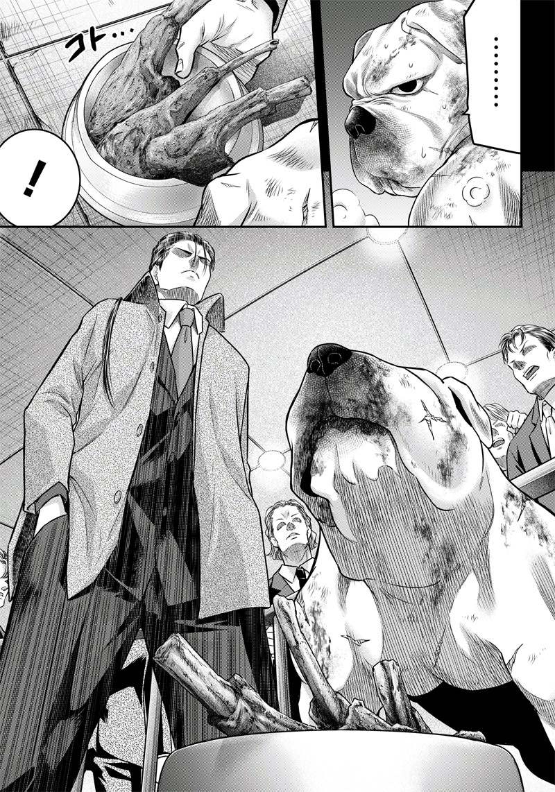 第141话12