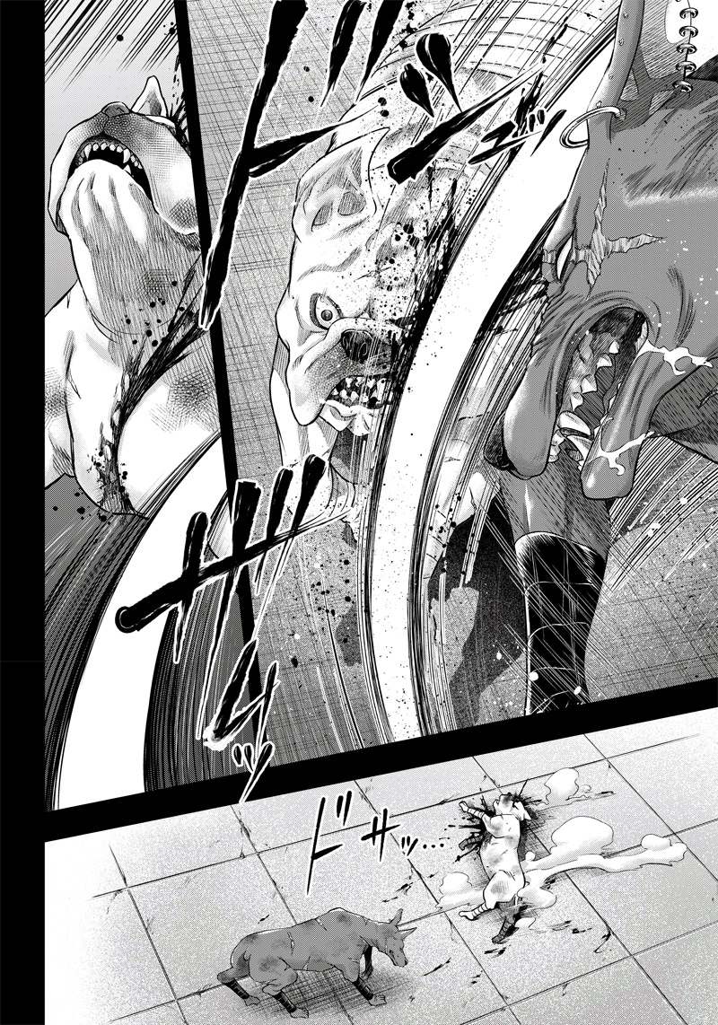 第141话17