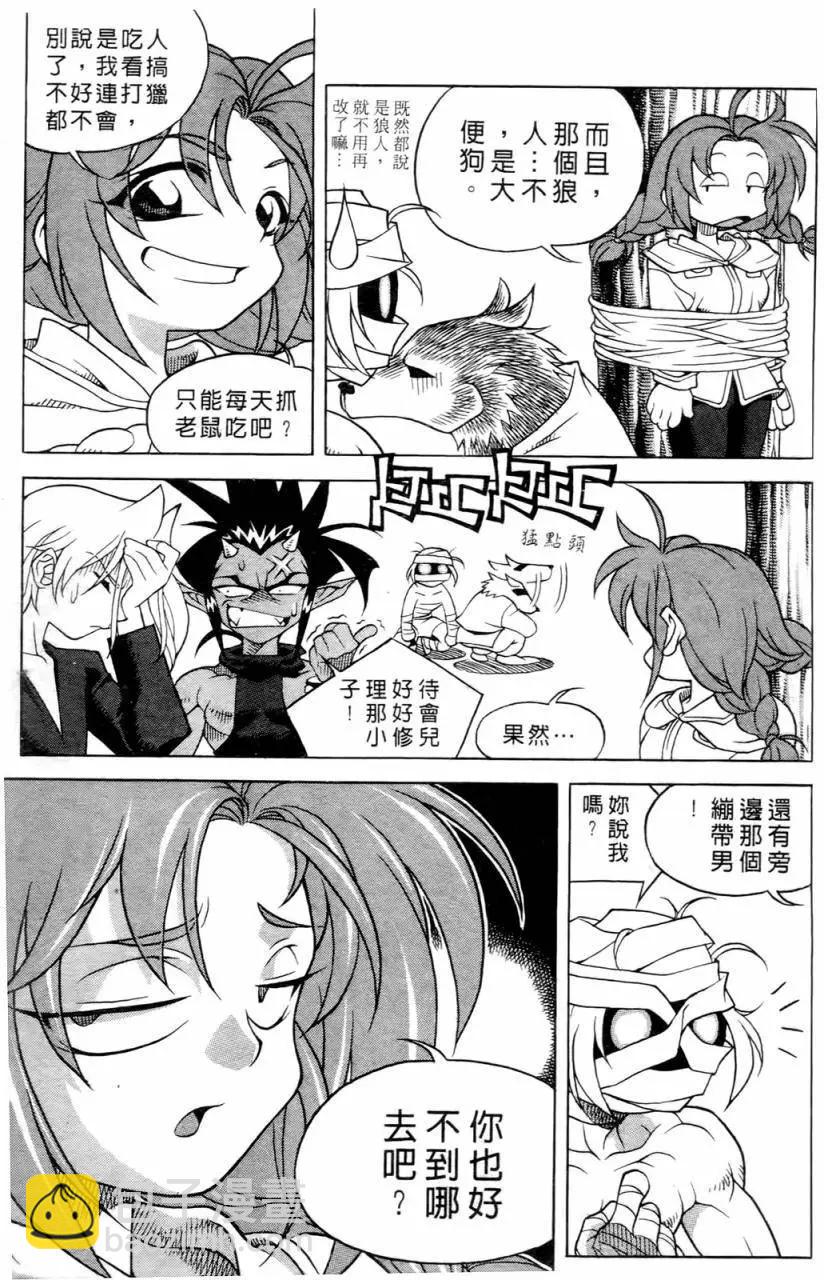 第01卷14