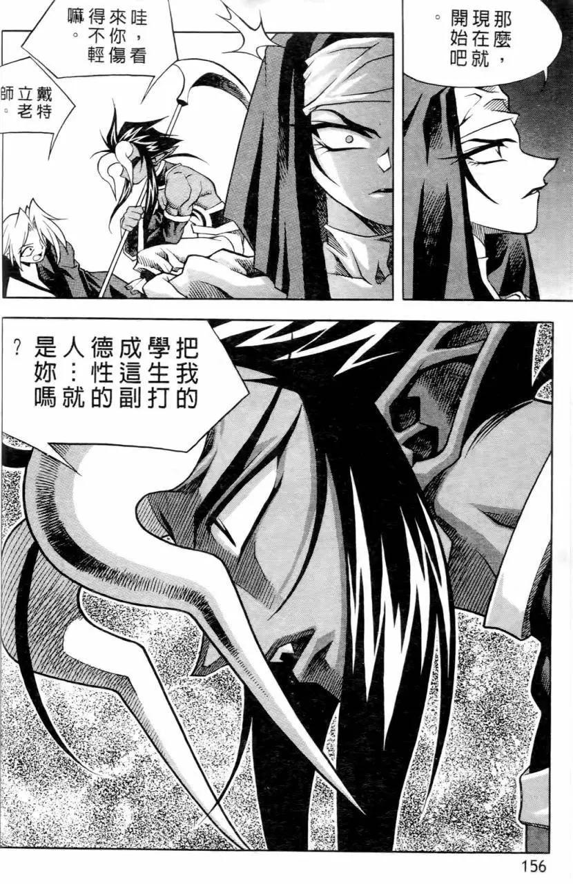 第01卷165