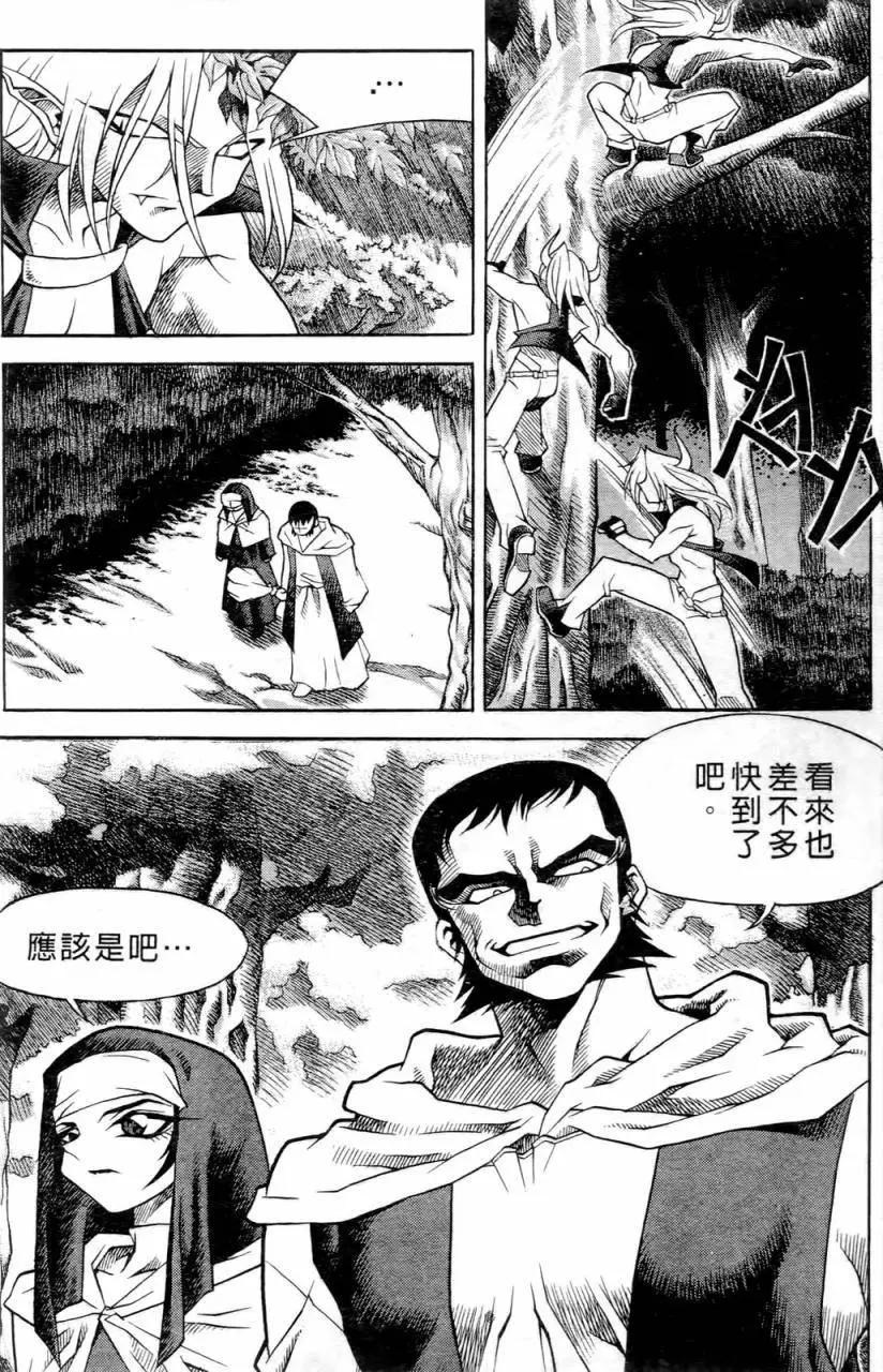 第01卷77