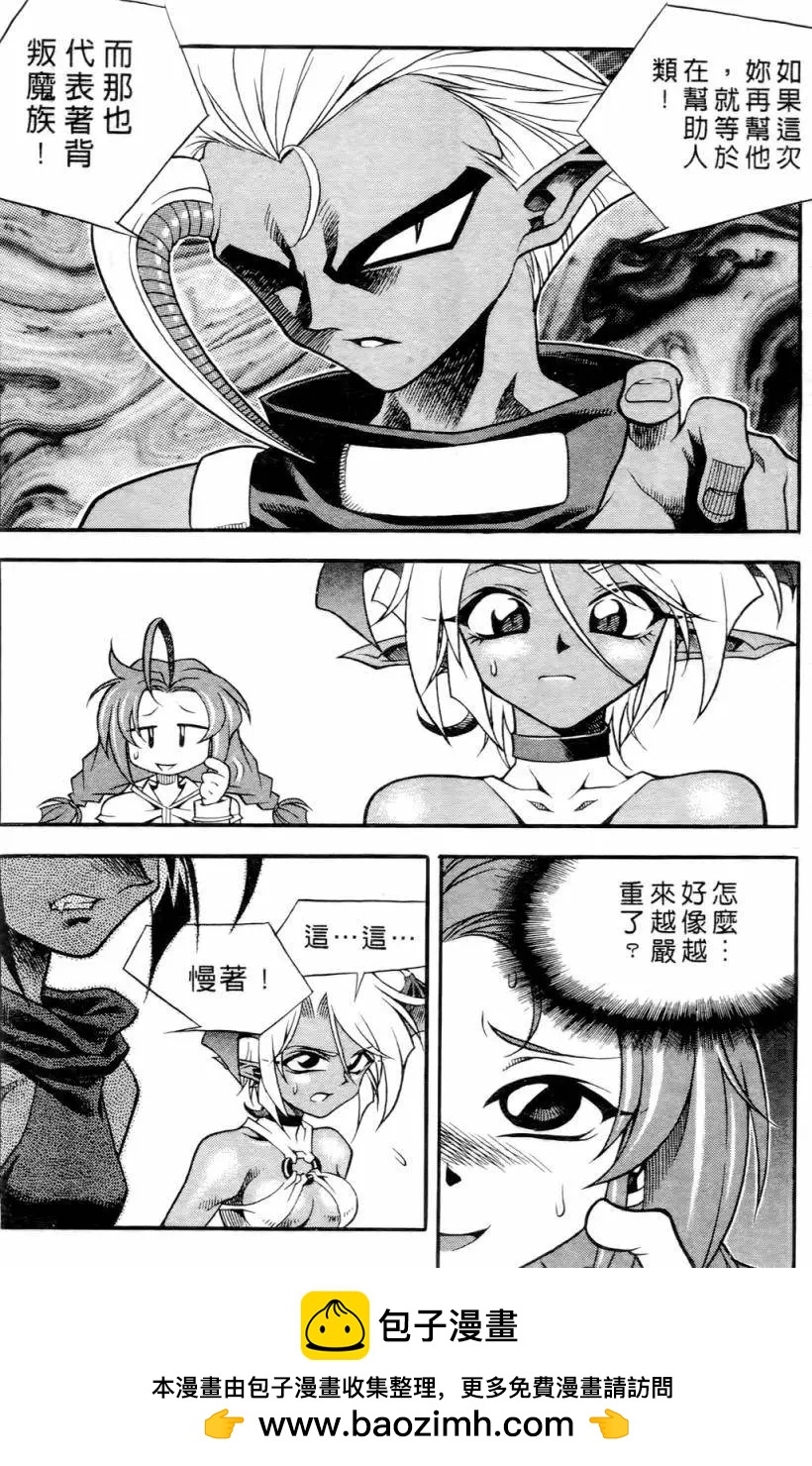 第01卷97