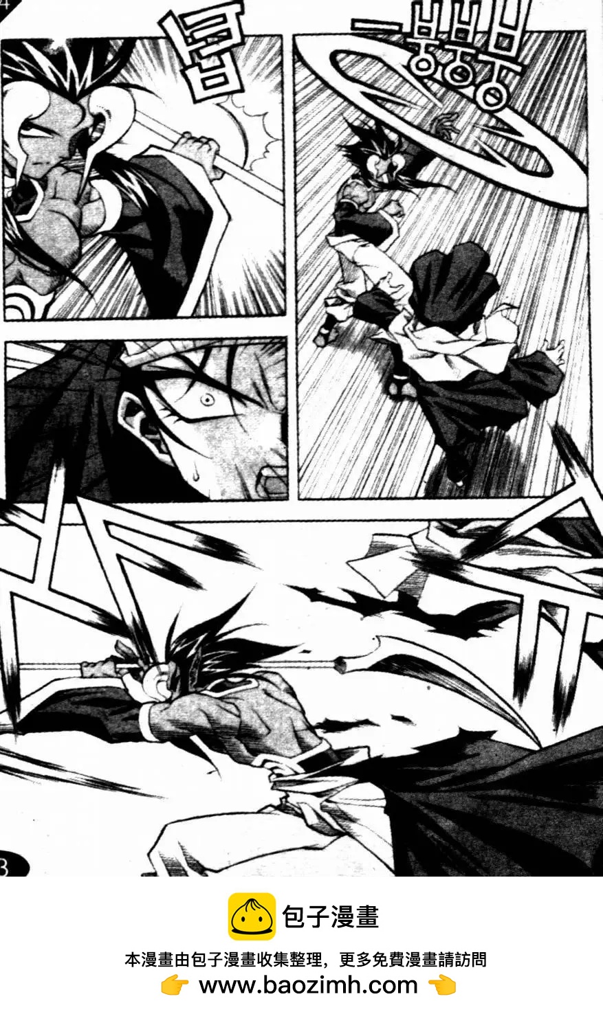 CH1015