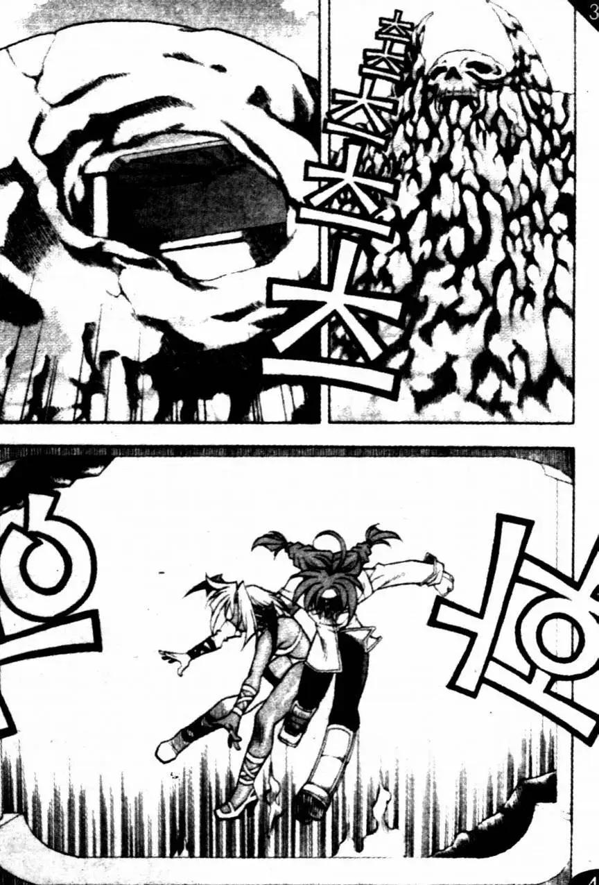 CH102