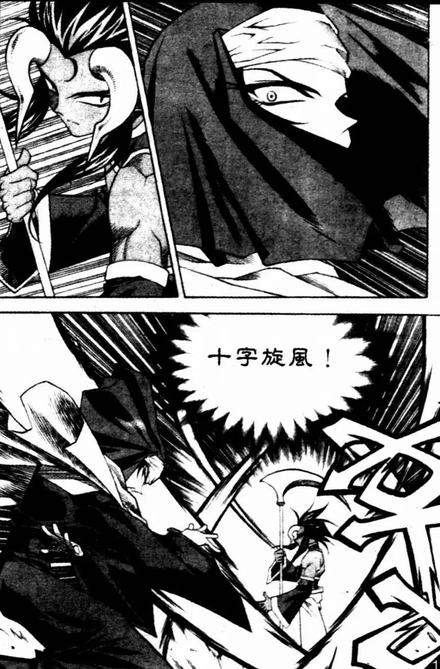 CH108