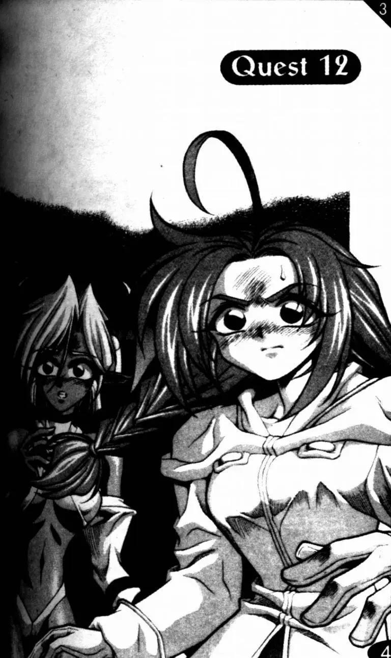 CH120