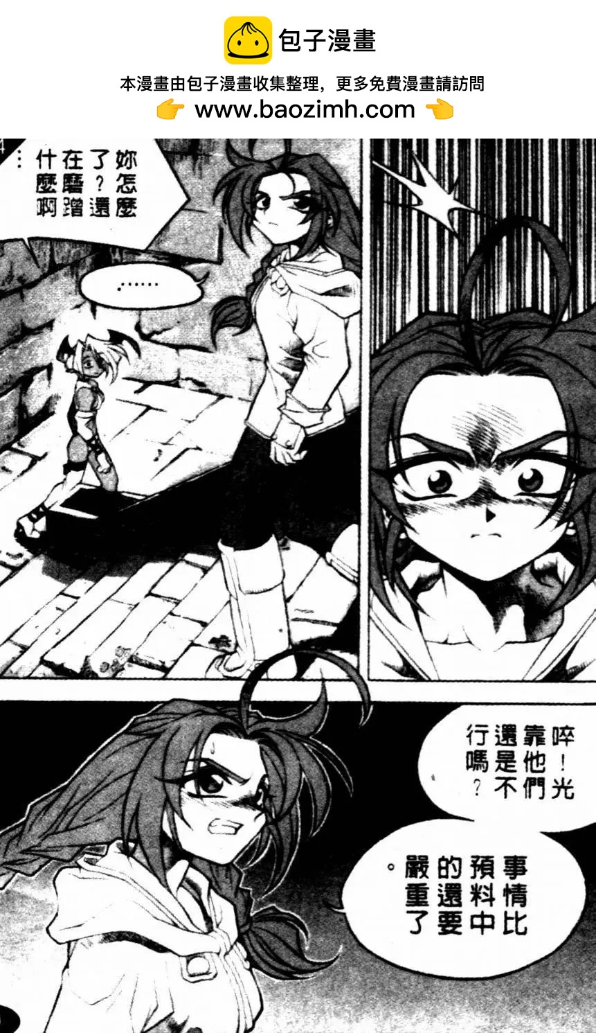 CH121