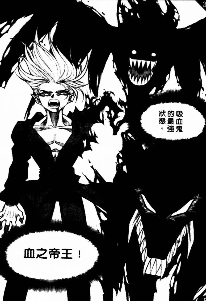 CH1212