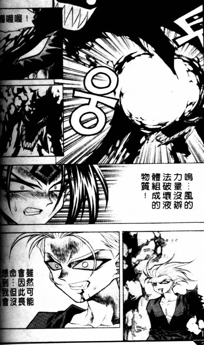 CH1214