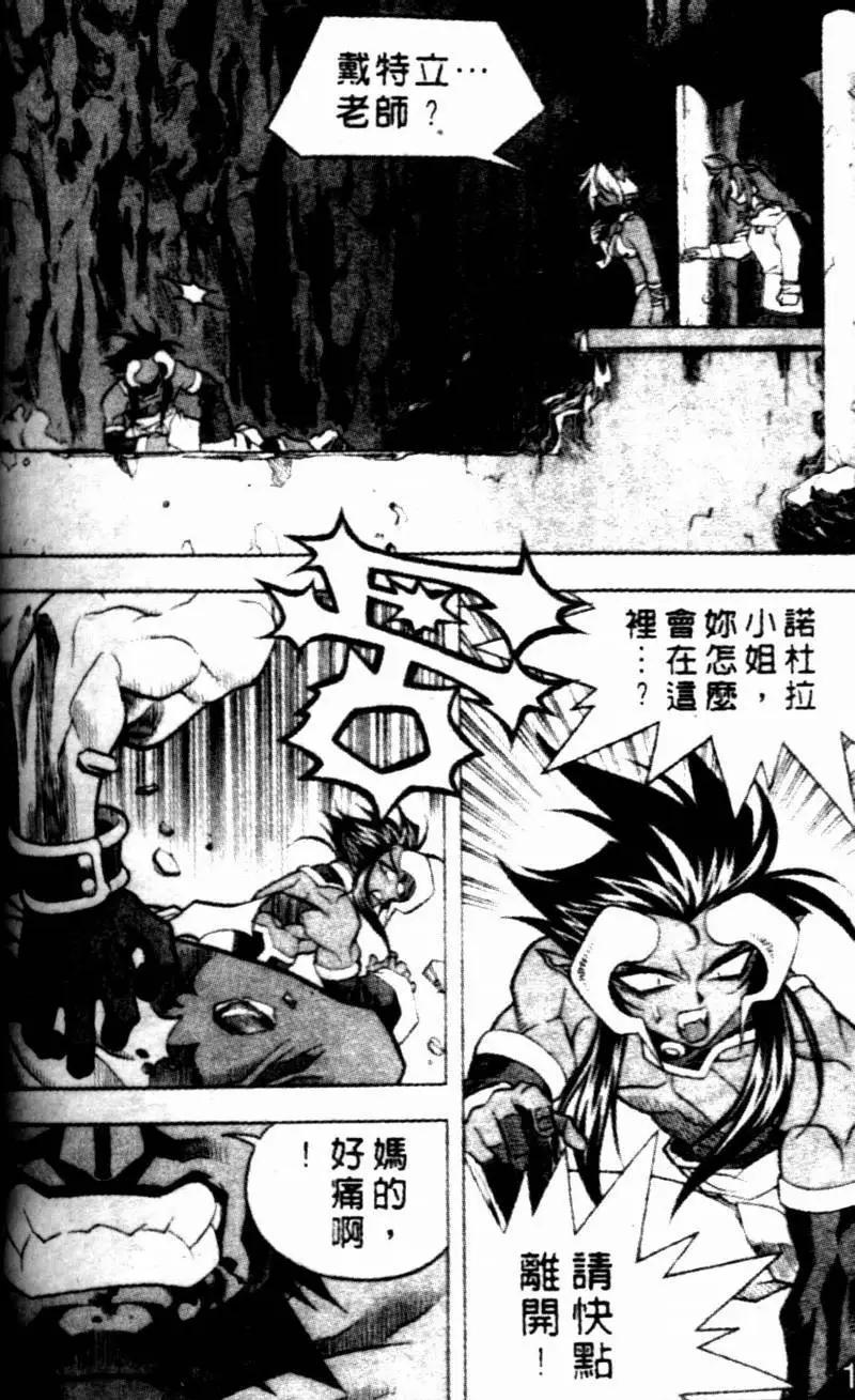 CH126