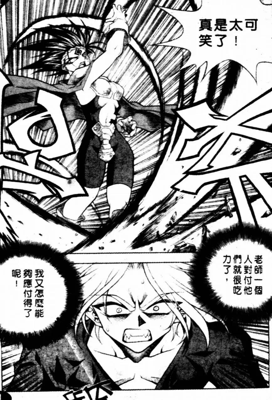 CH129