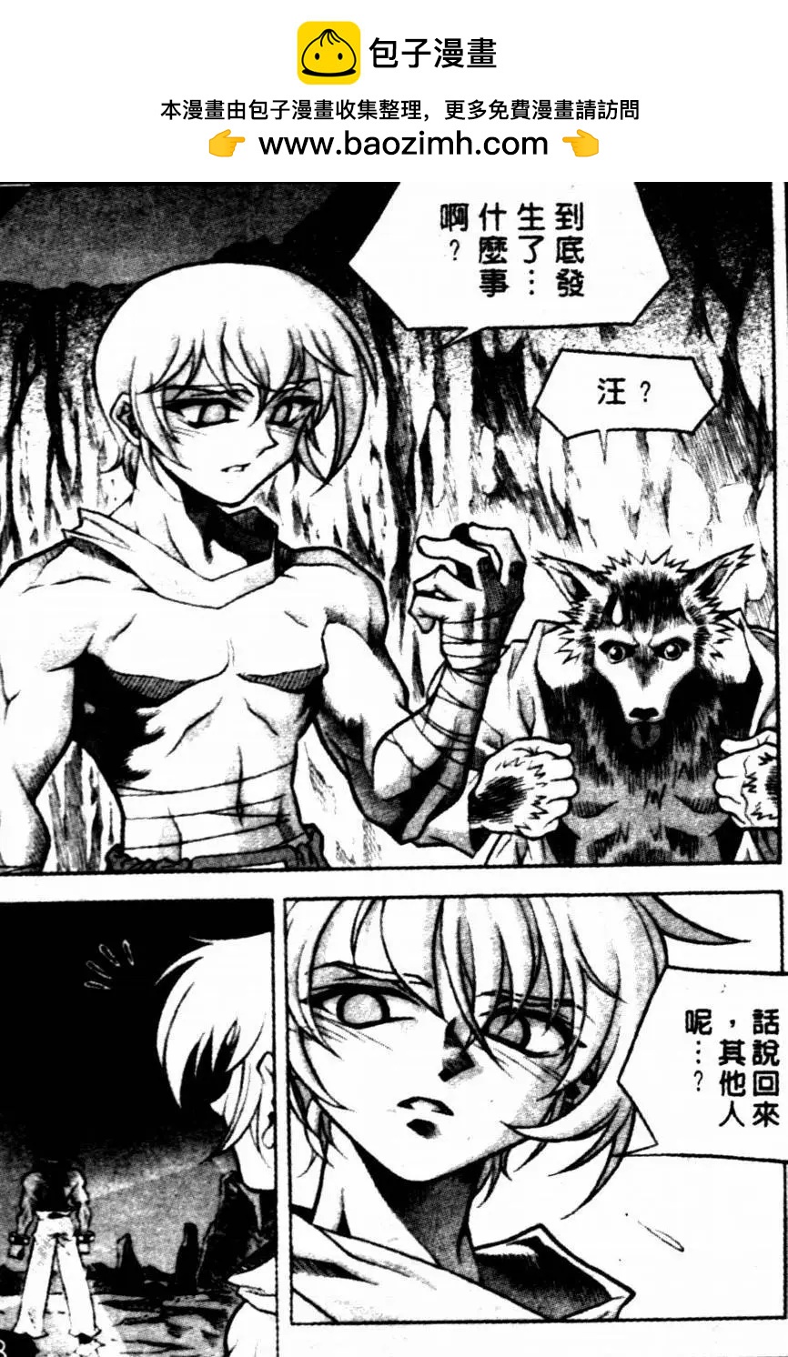 CH131