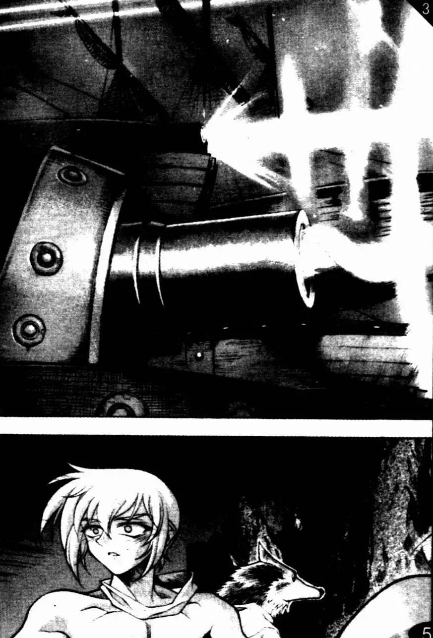 CH1311