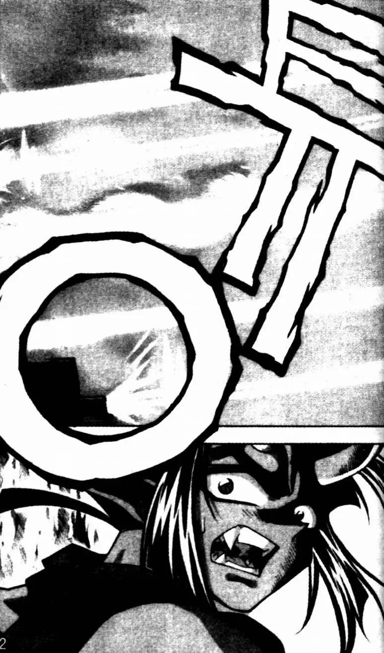 CH1312